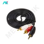 کابل صدا یک به دو RCA TO AUX تسکو مدل TC 81