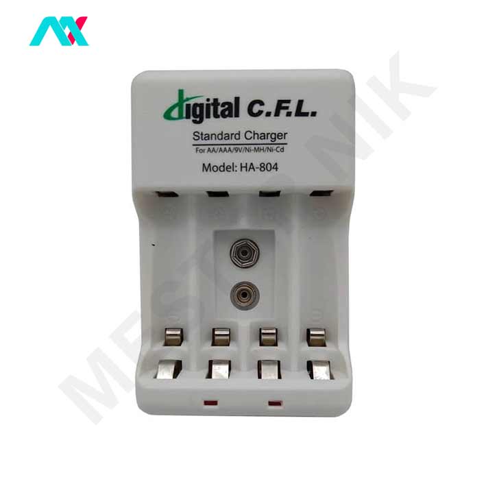 شارژر 4 باتری Digital CFL مدل HA-804