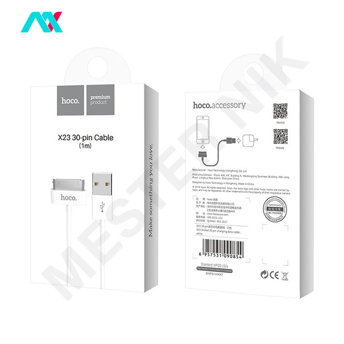 کابل تبدیل USB-A به 30 پین لایتنینگ هوکو مدل X23