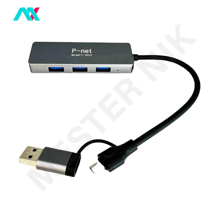 هاب یو‌اس‌بی 4 پورت P-NET مدل T-3622