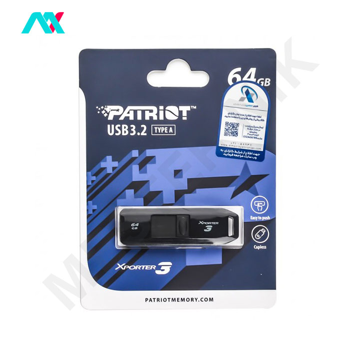 فلش پاتریوت PATRIOT مدل 64GB USB3.2 XPORTER3