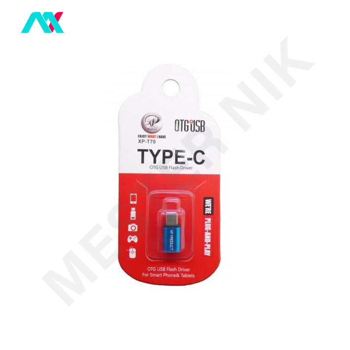 مبدل Micro USB به Type-C ایکس پی مدل T70