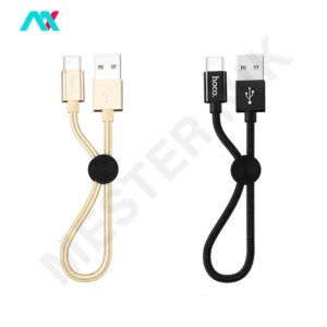 کابل شارژ USB-C هوکو مدل X35