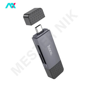 کارت خوان 2in1 هوکو مدل HB45 USB2.0