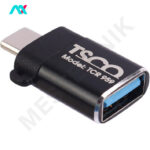 تبدیل OTG USB-A toType-C تسکو مدل TCR 959