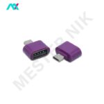 مبدل OTG پی‌نت MicroUSB to USB مدل T-80