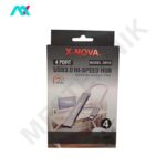 هاب USB3.0 چهار پورت X-NOVA با سری Type-C مدل x910