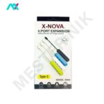 هاب USB-A چهار پورت X-NOVA مدل X940