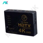 سوییچ 5 پورت HDMI ایکس‌پی پروداکت مدل XP-SW5H