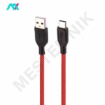 کابل شارژ تایپ‌سی وریتی مدل CB 3149 T-B