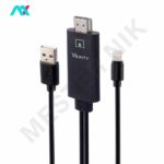 کابل تبدیل لایتنینگ به HDMI وریتی 2 متری مدل V-HD13