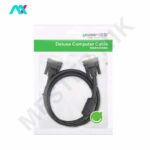 کابل VGA یوگرین مدل VG101-11646 طول 2 متر