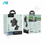 هولدر گوشی موبایل هوکو مدل H54