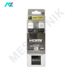 کابل 2 متری HDMI سونی مدل DLC-HE20HF 4K