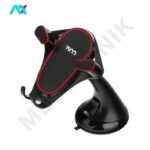 پایه نگهدارنده گوشی موبایل تسکو مدل THL 1212