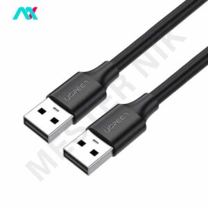 کابل دو سر USB 2.0 نری یوگرین مدل US102-10311