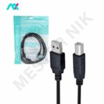 کابل پرینتر USB2.0 ایکس‌وکس (XVOX) طول 1.5 متر