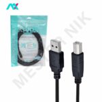 کابل پرینتر USB2.0 ایکس‌وکس (XVOX) طول 3 متر