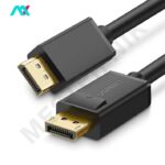 کابل تبدیل DisplayPort یوگرین مدل DP102- 10245 طول 1.5 متر