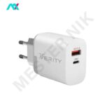 شارژر دیواری فست 45 وات وریتی مدل V-AP2130