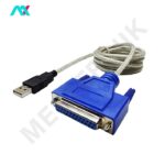 کابل تبدیل USB به 25 پین مادگی جنس خوب