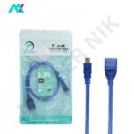 5 پین به مادگی پی نت به طول 0.3 متر