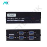 اسپلیتر 4 پورت VGA پی‌نت مدل VGA-2004