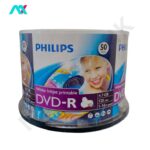 دی‌‍وی‌دی خام فیلیپس مدل Philips DVD-R با قابلیت چاپ