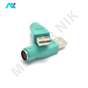 مبدل PS/2 به USB-A