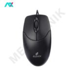 ماوس سیمی سایلنت الون مدل M602