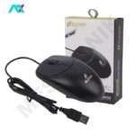 ماوس سیمی سایلنت الون مدل M602