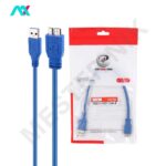 کابل هارد USB3.0 ایکس پی پروداکت طول 30cm