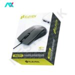 ماوس سیمی سایلنت الون مدل M601