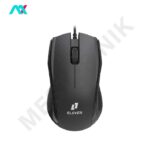 ماوس سیمی سایلنت الون مدل M601