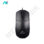ماوس سیمی سایلنت الون مدل M604