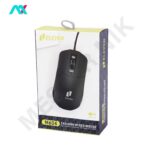 ماوس سیمی سایلنت الون مدل M604