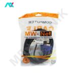 کابل VGA ام دبلیو نت MW-NET طول 1.5 متر