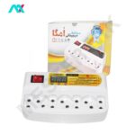 محافظ برق دیجیتال 7 خانه OMEGA امگا 3 متری