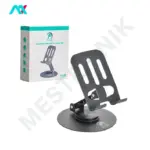 پایه نگهدارنده گوشی موبایل پی‌نت مدل H-104