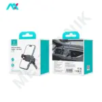 هولدر و نگهدارنده گوشی موبایل یوسامز مدل US-ZJ077