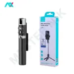 سه پایه و مونوپاد بلوتوثی یوسمز مدل US-ZB324