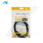 کابل افزایش طول صدا AUX ام دبلیو نت MW-Net طول 1.5 متری