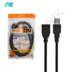 کابل افزایش طول USB2.0 ام دبلیو نت MW-NET طول 1.5 متر