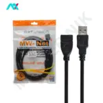کابل افزایش طول USB2.0 ام دبلیو نت MW-NET طول 3 متر