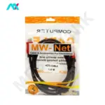 کابل hdmi ام دبلیونت MW-NET طول 1.5 متر