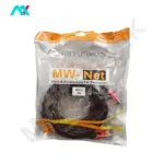 کابل hdmi ام دبلیونت MW-NET طول 5 متر