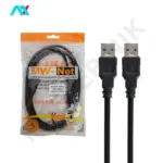 کابل لینک دو سر USB2.0 نری 1.5 متری ام دبلیو نت MW-Net