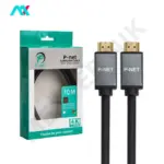 کابل HDMI 4K پی‌نت (P-net) طول 10 متر