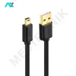 کابل دوربین ذوزنقه 5 پین به USB2.0 نری یوگرین مدل US132- 10355