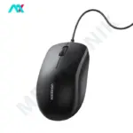 ماوس سیمی یوگرین مدل MU007- 90789